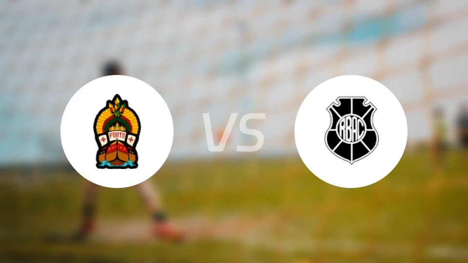 波尔托BAvs里奥布兰克ES比分预测【2026/04/05】