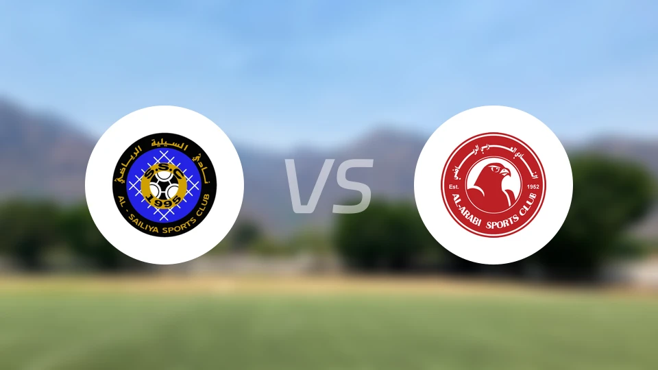赛利亚vs阿拉比SC比分预测【2025/12/06】