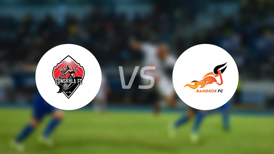 宋卡vs曼谷FC比分预测【2026/03/20】