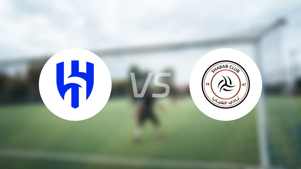 利雅得新月vs利雅得青年人比分预测【2025/10/31】