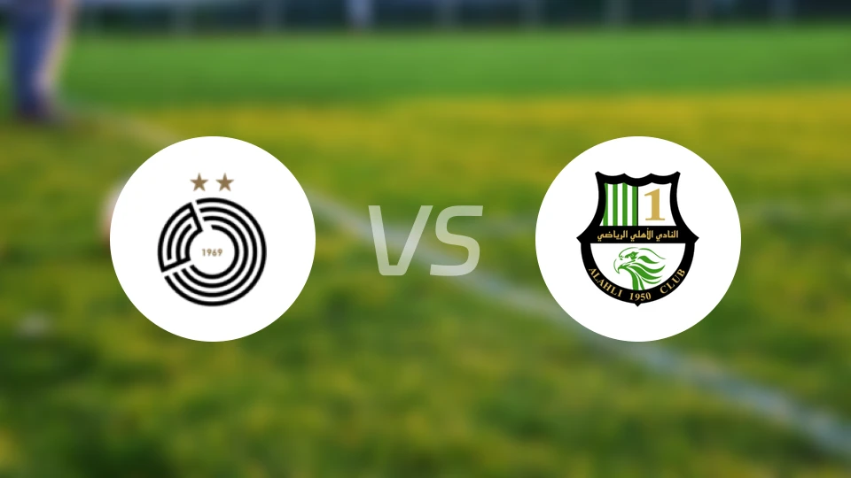 萨德vs多哈国民比分预测【2025/11/17】