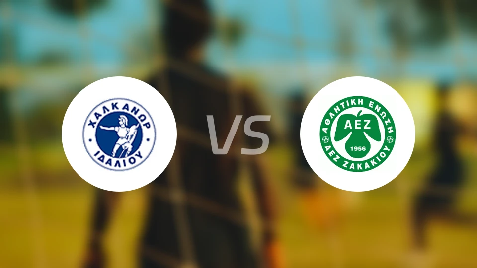 哈卡诺拉斯vs扎卡基乌比分预测【2026/03/14】