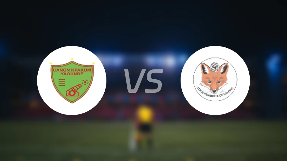 雅温得加农炮vs施塔德勒纳尔比分预测【2026/01/25】