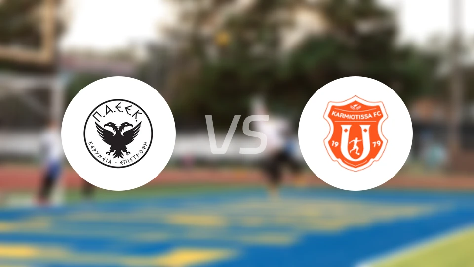 佩伊克vs卡米奥提萨比分预测【2026/04/24】