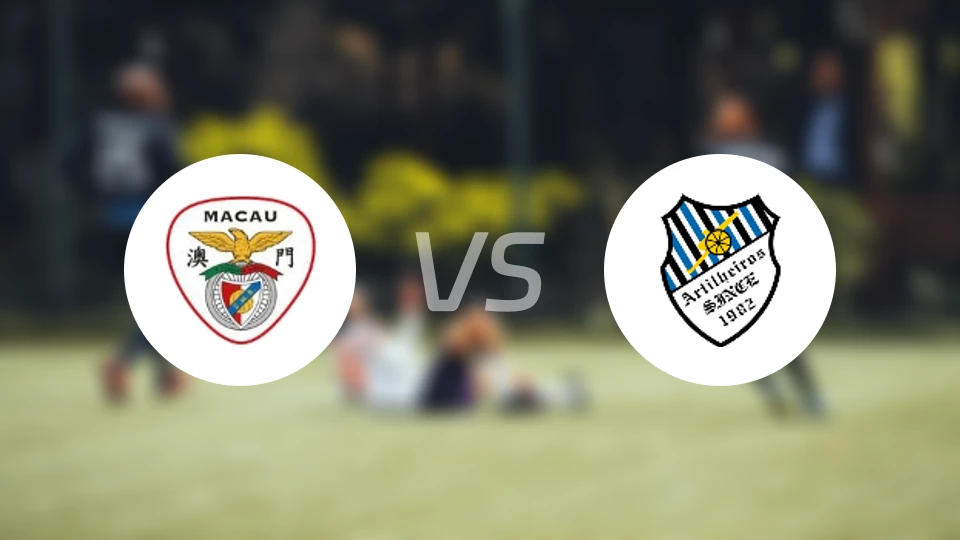 澳门本菲卡vs阿特海若斯比分预测【2026/01/24】