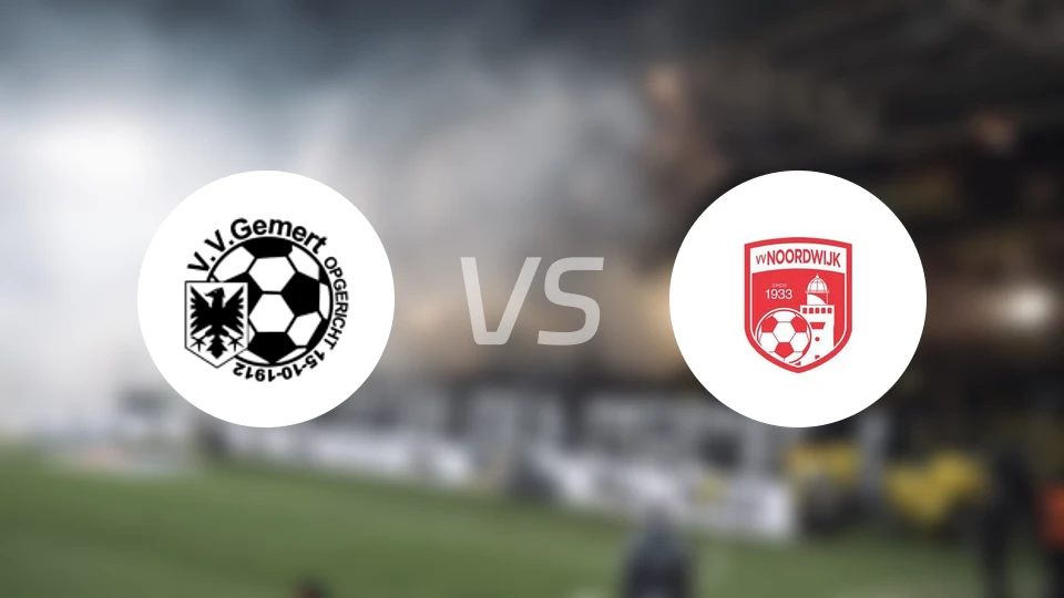 戈马特vs诺德韦克比分预测【2025/11/22】