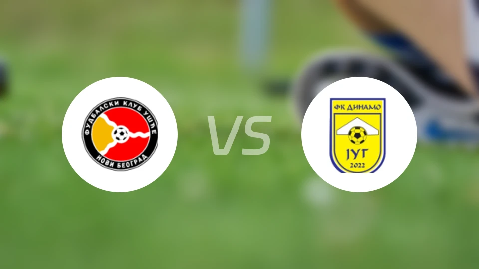 乌斯切vs迪纳摩水壶比分预测【2025/12/12】