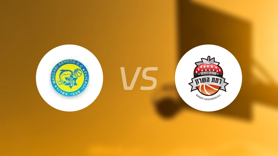 阿什杜德vs加沙恩韦洛普比分预测【2026/03/11】