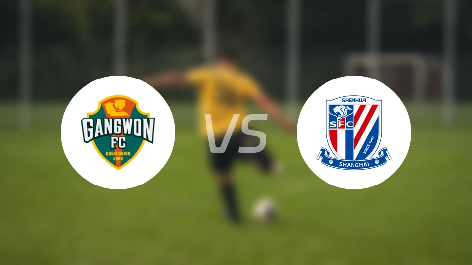 江原FCvs上海申花录像回放【2025/09/16】