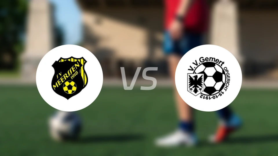 美斯臣vs戈马特比分预测【2025/11/16】