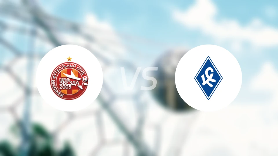 斯瓦达2005女足vs苏维埃之翼女足比分预测【2025/11/02】