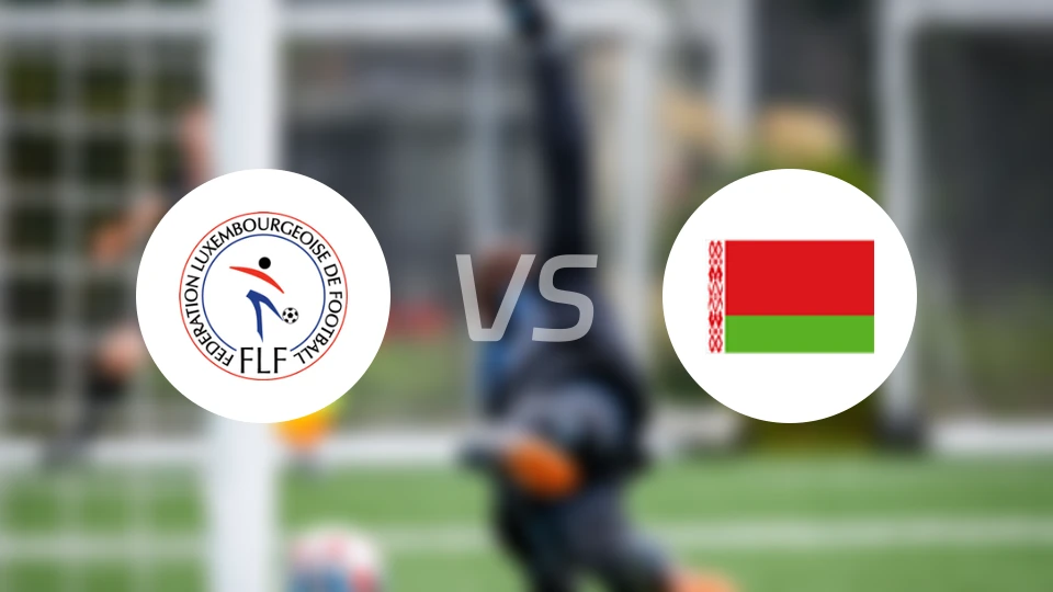 卢森堡女足U19vs白俄罗斯女足U19比分预测【2026/03/06】