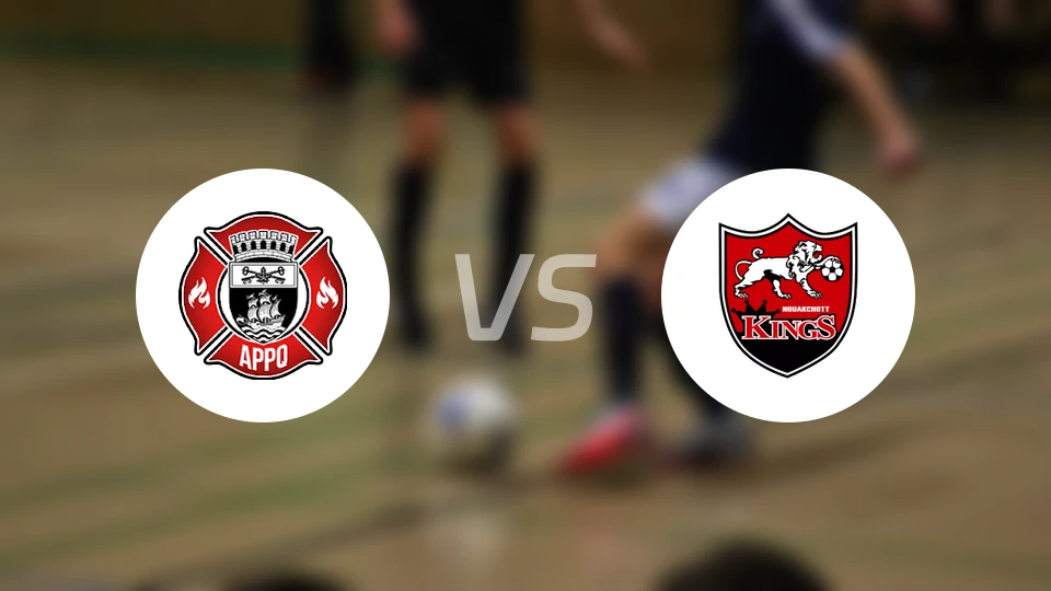 AS庞皮尔vs努瓦克肖特国王比分预测【2025/12/06】