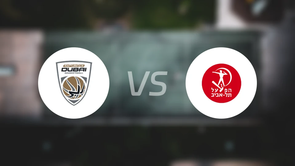 杜拜vs特拉维夫夏普尔比分结果战报【2025/11/07】