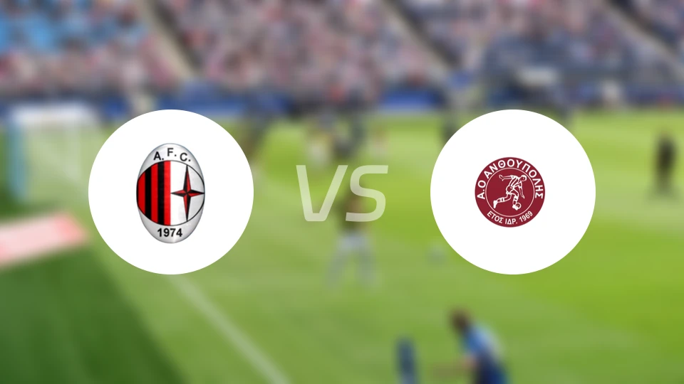 阿斯特拉斯斯塔夫罗斯vs安东波里比分预测【2026/02/21】