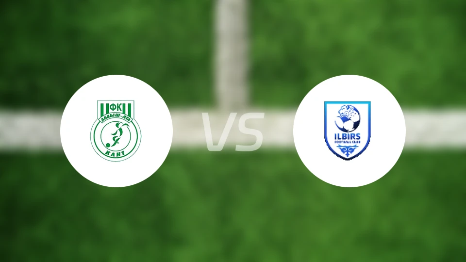 FC康德vsFC伊尔伯斯比分预测【2024/08/05】