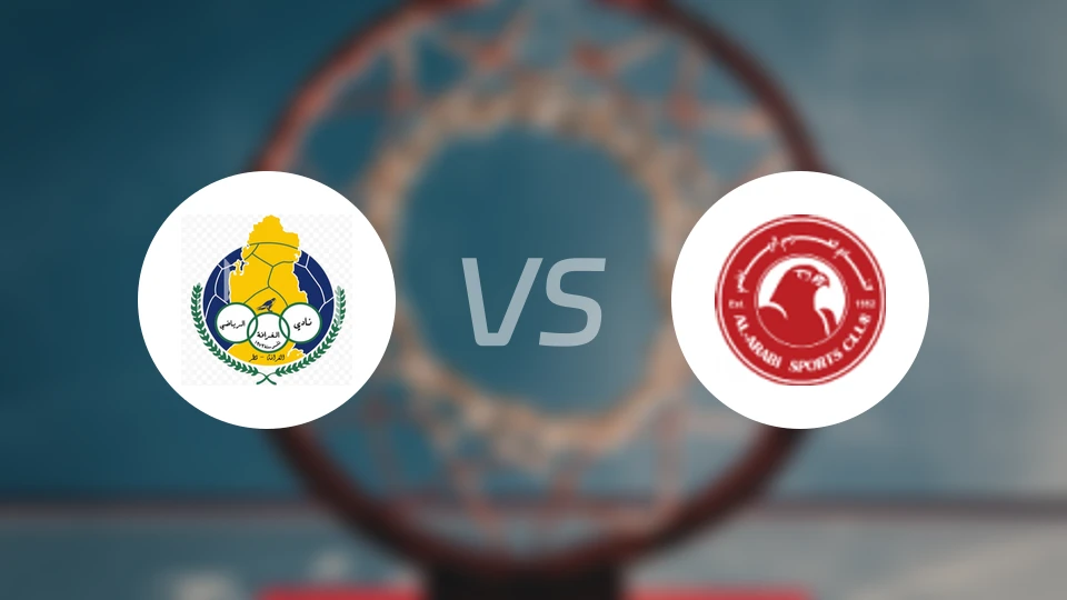 加拉法vs阿拉比比分预测【2026/01/25】