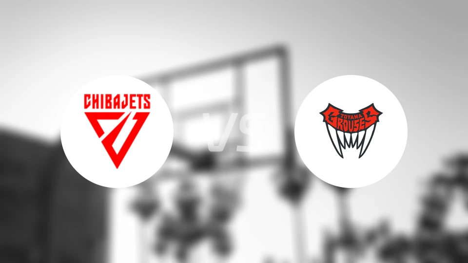 千叶喷射机vs富山松鸡比分预测【2026/01/03】