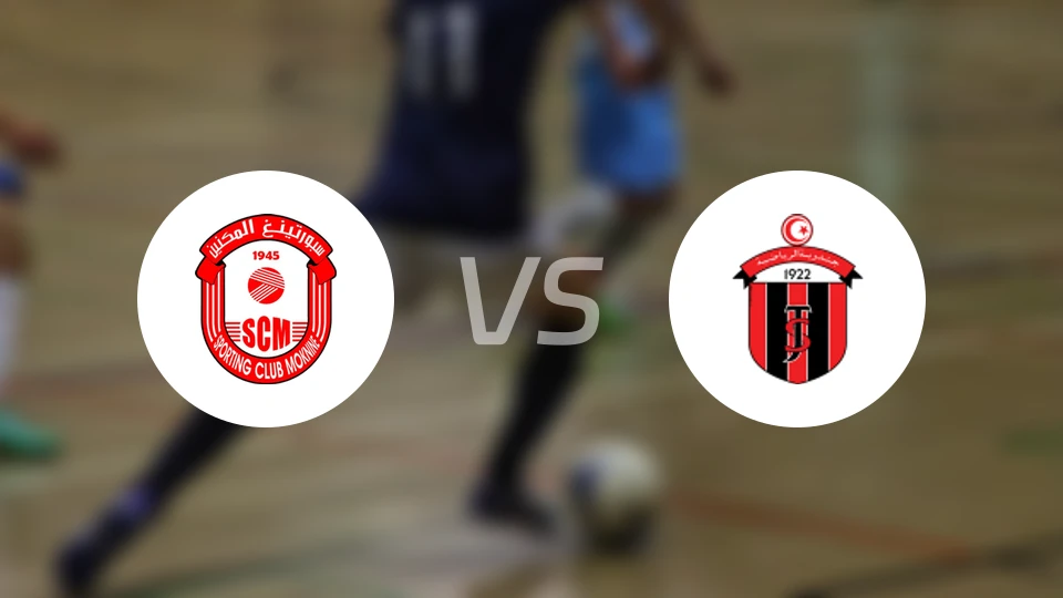 穆克宁竞技vsJDB运动会比分预测【2025/12/07】