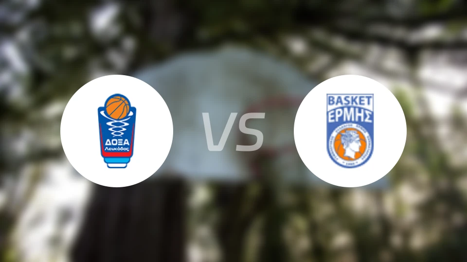 勒费卡达斯vs艾米斯阿吉亚比分预测【2026/01/24】