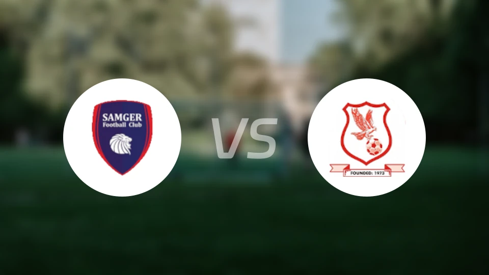 萨姆格尔FCvs班珠尔老鹰比分预测【2025/12/17】