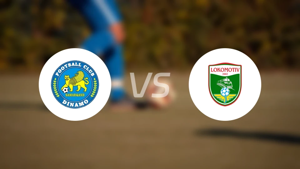 萨马尔罕迪纳摩vs塔什干火车头比分预测【2026/04/12】