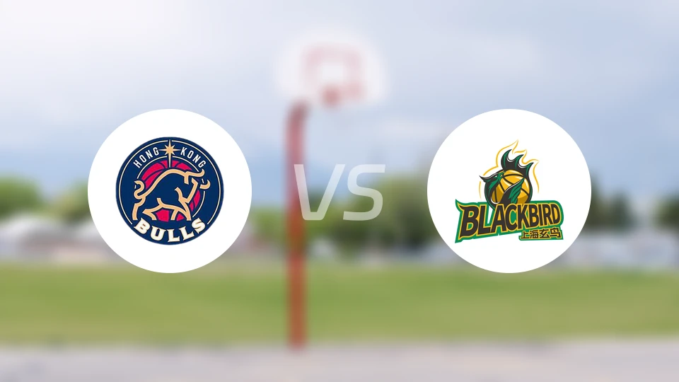 香港金牛vs上海玄鸟录像回放【2025/12/24】