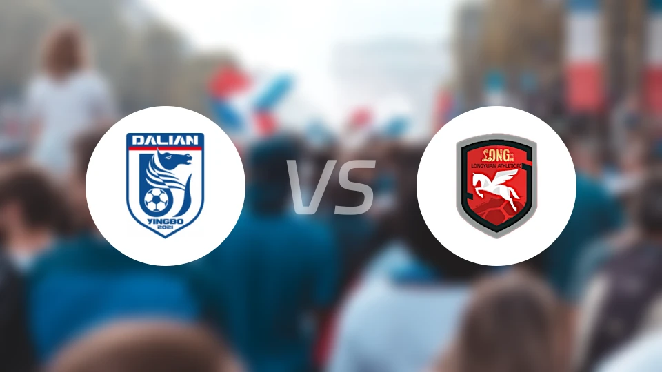 大连英博B队vs兰州陇原竞技比分预测【2026/04/11】