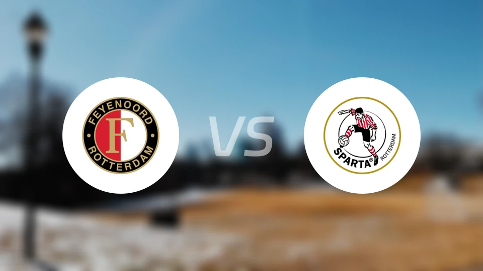 费耶诺德vs鹿特丹斯巴达比分预测【2026/01/18】
