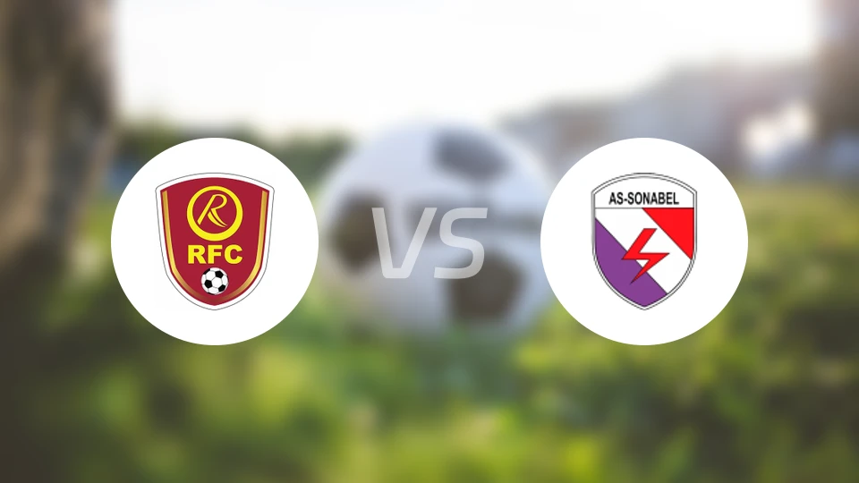 雷伊姆vs索纳贝尔瓦加杜古比分预测【2025/11/14】