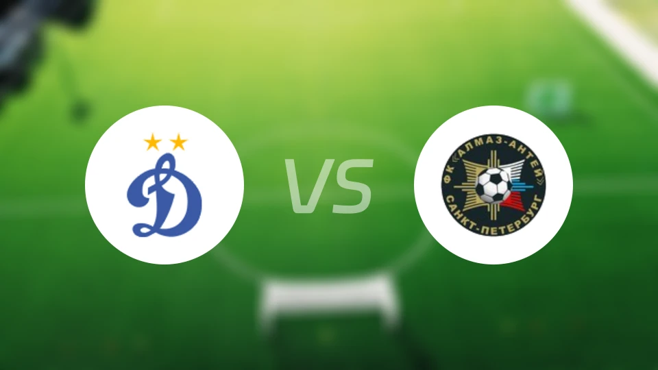 莫斯科迪纳摩青年队vs阿尔玛兹安泰青年队比分预测【2026/04/04】