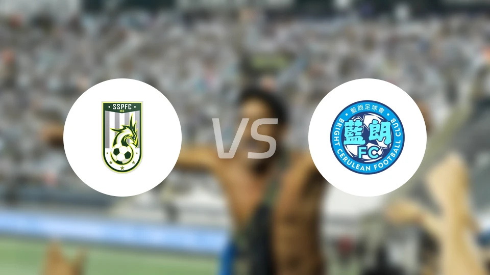 深水埗vs蓝朗比分预测【2026/01/18】