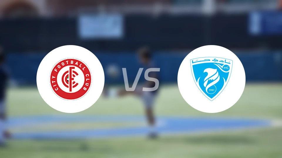 城市俱乐部vs哈塔比分预测【2026/01/29】