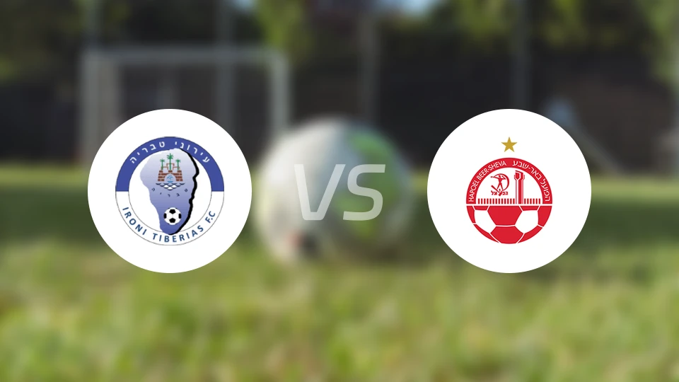 伊罗尼太巴列vs贝夏普尔比分预测【2025/12/21】