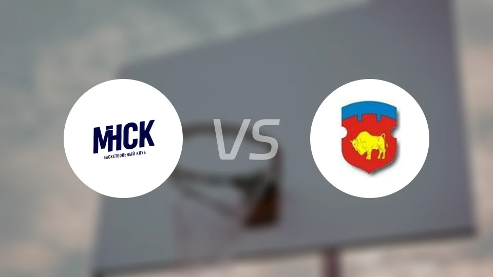 明斯克vs比斯特比分预测【2025/11/01】