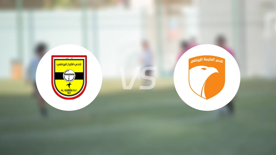 卡克vs卡尔玛比分预测【2026/04/23】