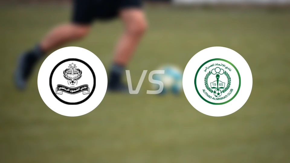 什穆阿vs米苏拉塔伊蒂哈德比分预测【2026/04/11】