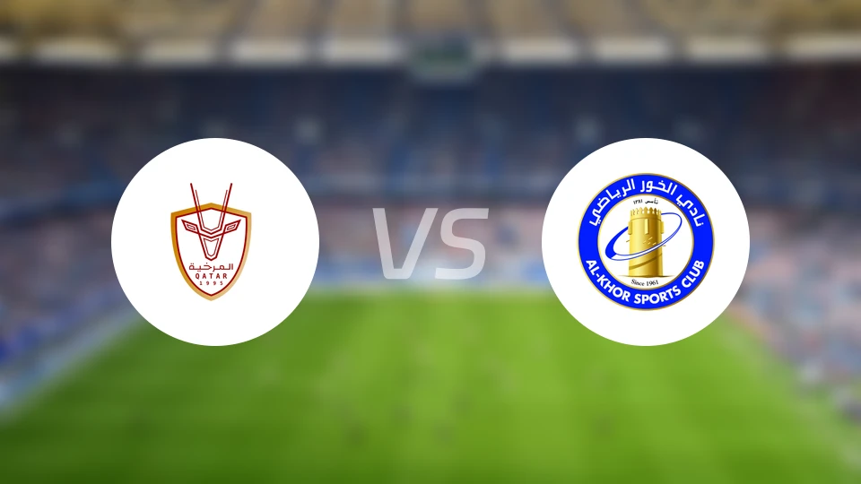 艾马希亚vs阿尔科尔比分预测【2025/10/30】