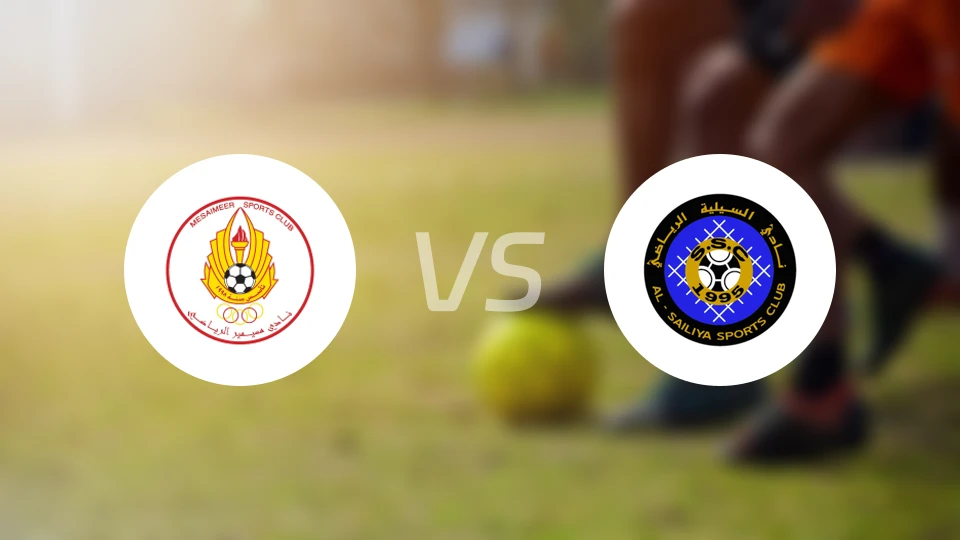 米萨梅尔vs赛利亚比分预测【2025/12/13】