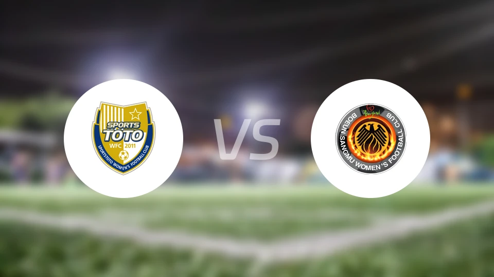 世宗体育女足vs闻庆尚武女足比分预测【2026/04/04】