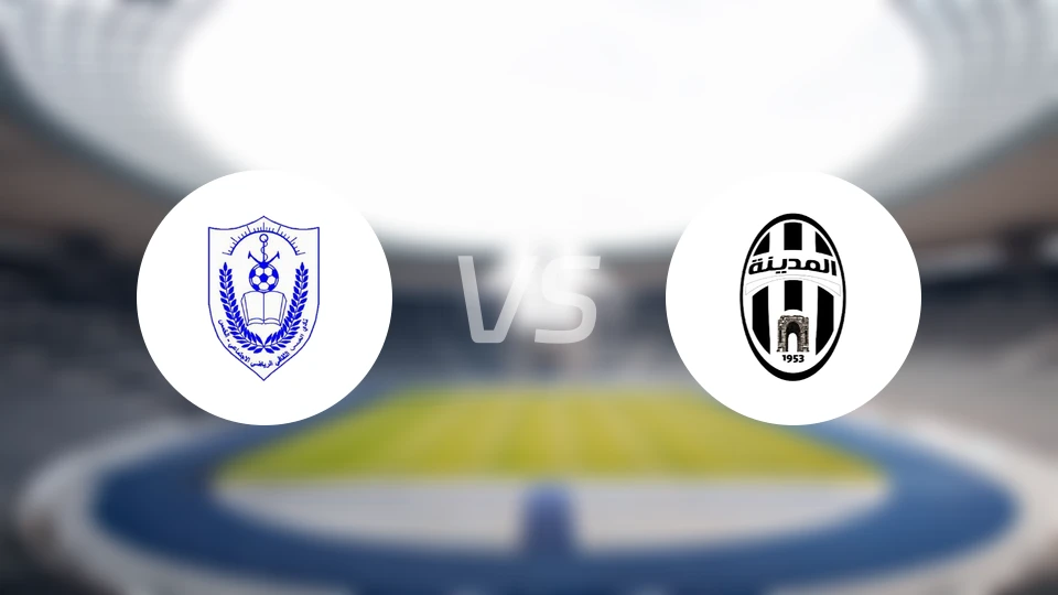 阿尔库姆斯vs玛迪纳体育比分预测【2026/03/11】