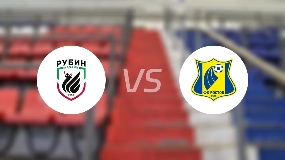 喀山鲁宾青年队vs罗斯杜夫青年队比分预测【2026/04/10】