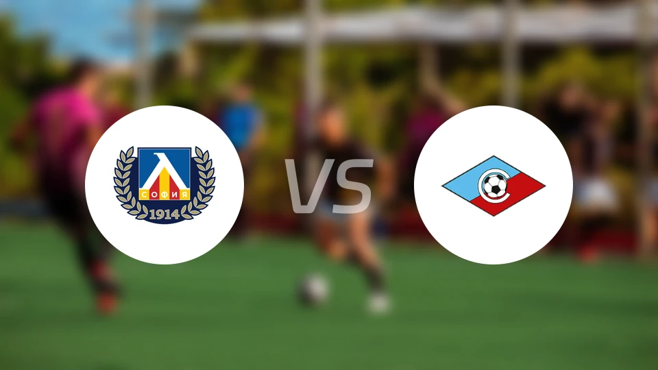 索非亚列夫斯基vs索菲亚塞普泰姆夫里比分预测【2025/11/30】