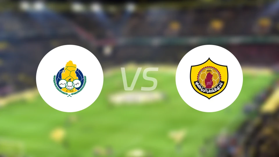 加拉法vs卡塔尔SC比分结果战报【2025/11/08】