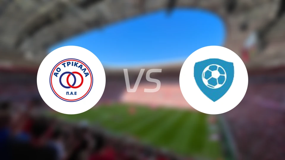 泰利卡拉vs阿里斯菲利亚顿比分预测【2025/12/21】