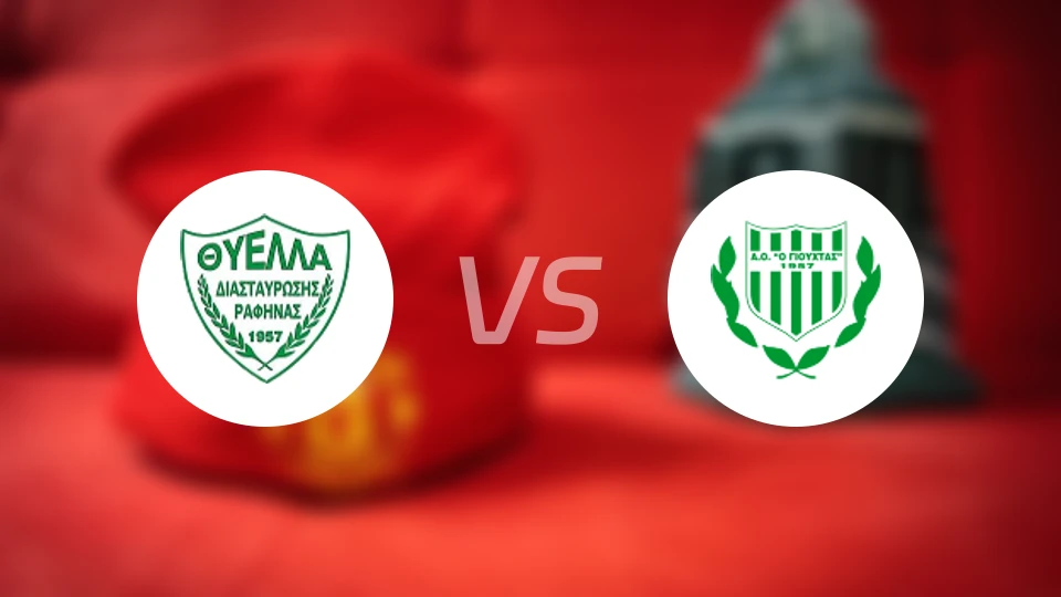 神拉斐那港vs吉乌崔庭斯比分预测【2026/02/15】