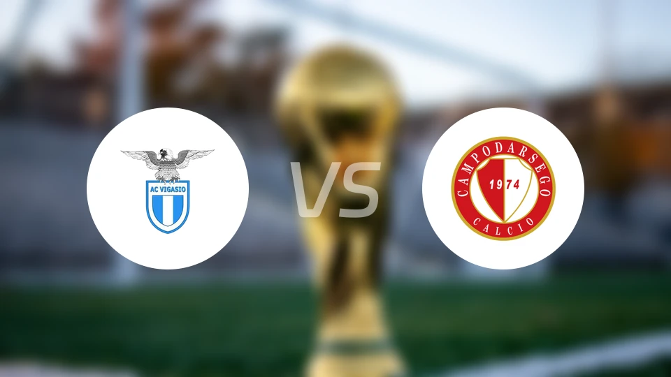 AC维加西奥vsACD坎波达尔比分预测【2026/04/02】