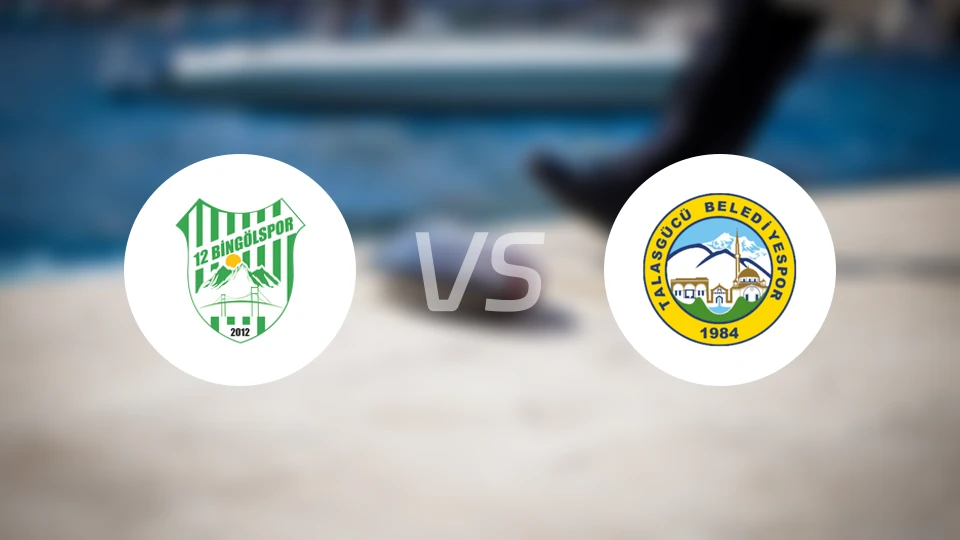 宾高尔vs塔拉斯古库比分预测【2026/03/07】