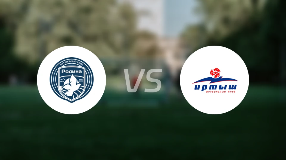 罗迪纳莫斯科B队vs额尔齐斯河鄂木斯克比分预测【2026/03/22】