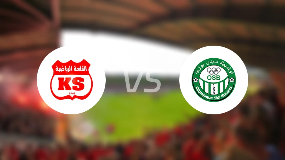 卡拉亚体育vs西迪比分预测【2026/01/25】